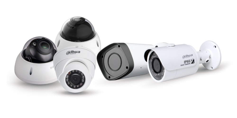 راهنمای خرید دوربین مداربسته داهوا